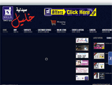 Tablet Screenshot of khalilpharmacies.com